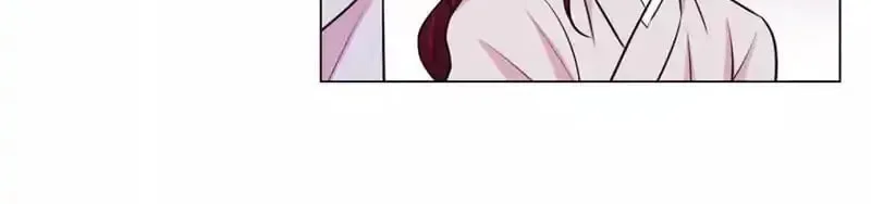Read Moonlight Garden chapter 27 image 50 on Lezhin