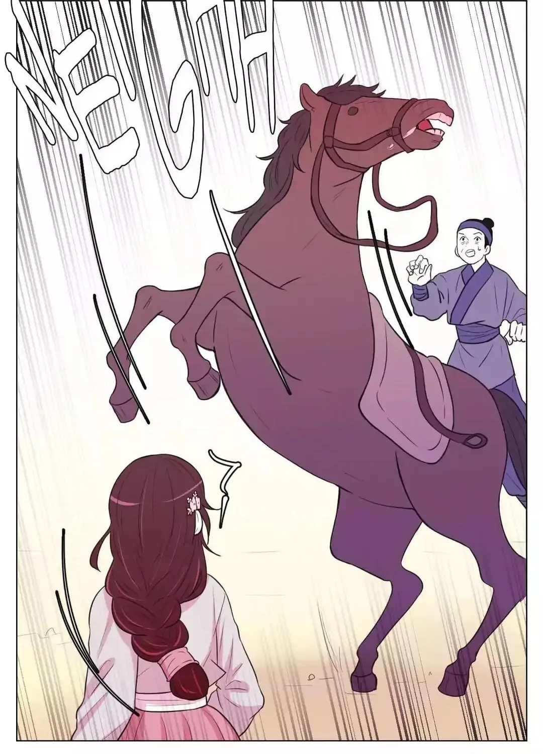Read Moonlight Garden chapter 37 image 7 on Lezhin