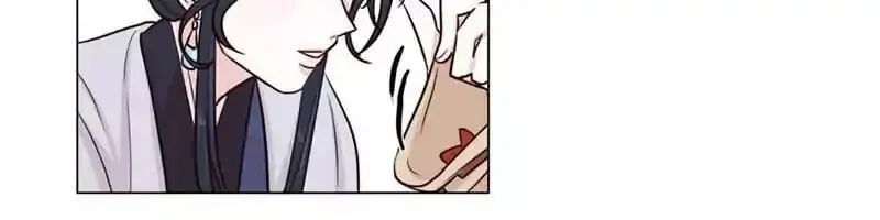 Read Moonlight Garden chapter 4 image 24 on Lezhin