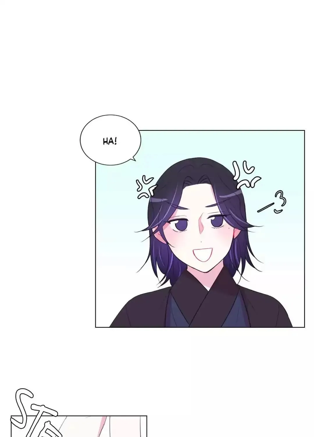 Read Moonlight Garden chapter 41 image 41 on Lezhin