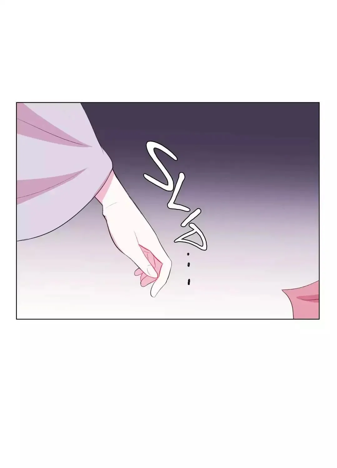 Read Moonlight Garden chapter 42 image 12 on Lezhin
