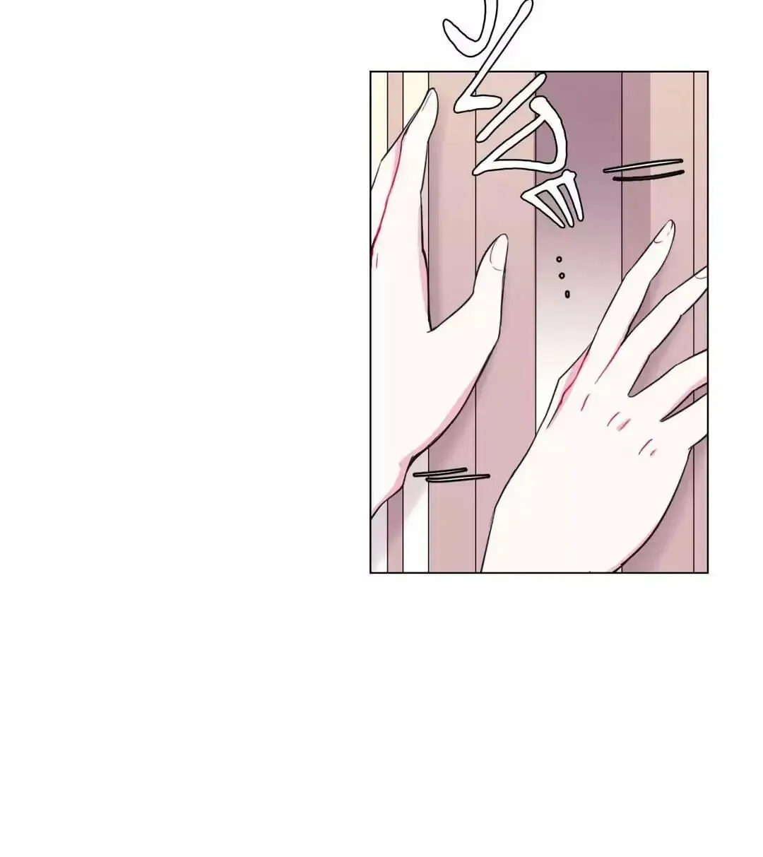 Read Moonlight Garden chapter 44 image 26 on Lezhin