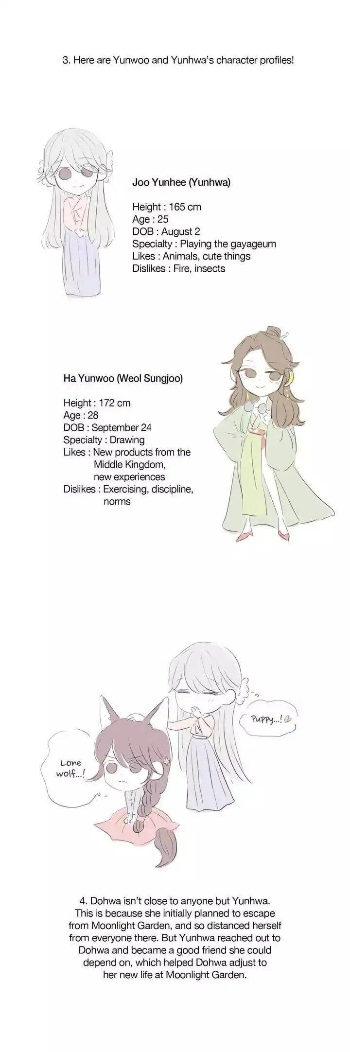 Read Moonlight Garden chapter 47.5 image 5 on Lezhin