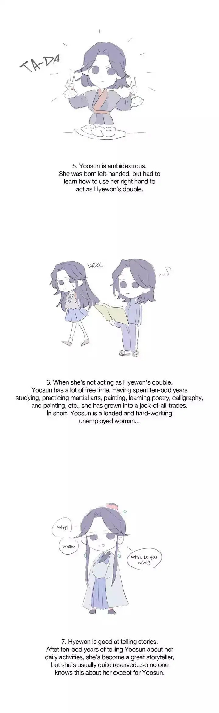 Read Moonlight Garden chapter 47.5 image 6 on Lezhin