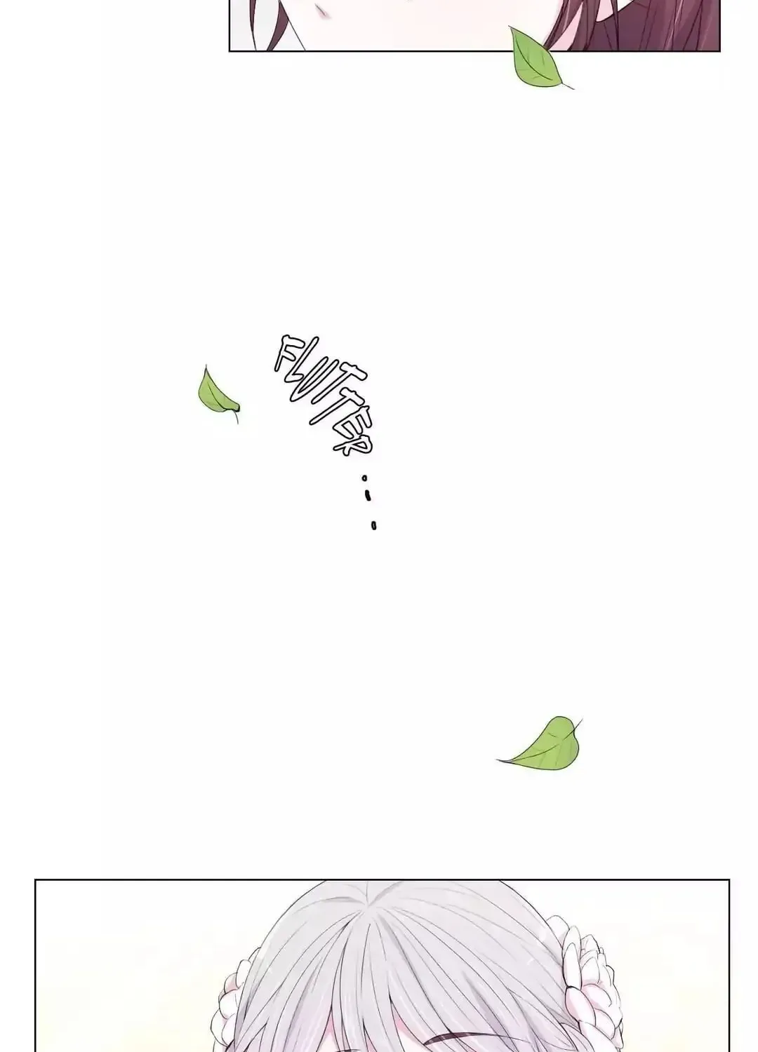 Read Moonlight Garden chapter 49 image 22 on Lezhin