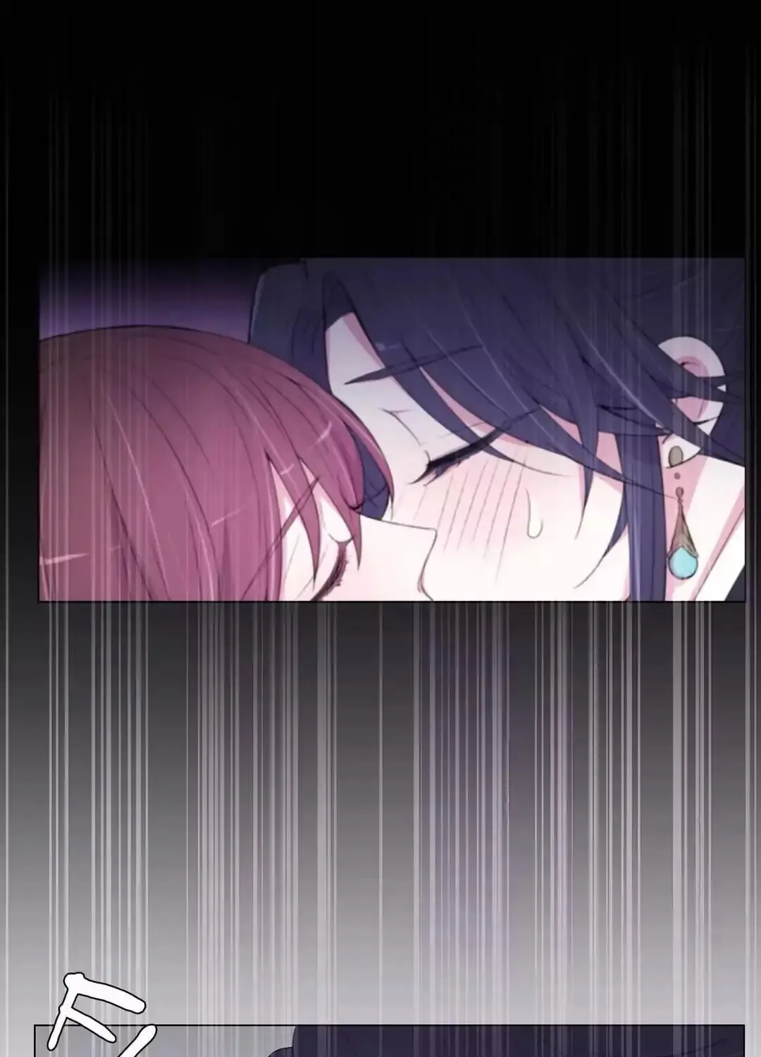 Read Moonlight Garden chapter 54 image 15 on Lezhin