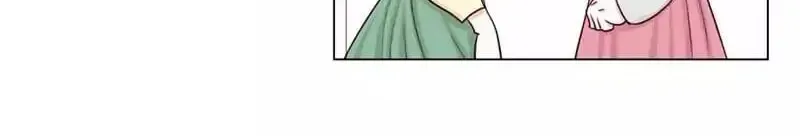 Read Moonlight Garden chapter 6 image 71 on Lezhin
