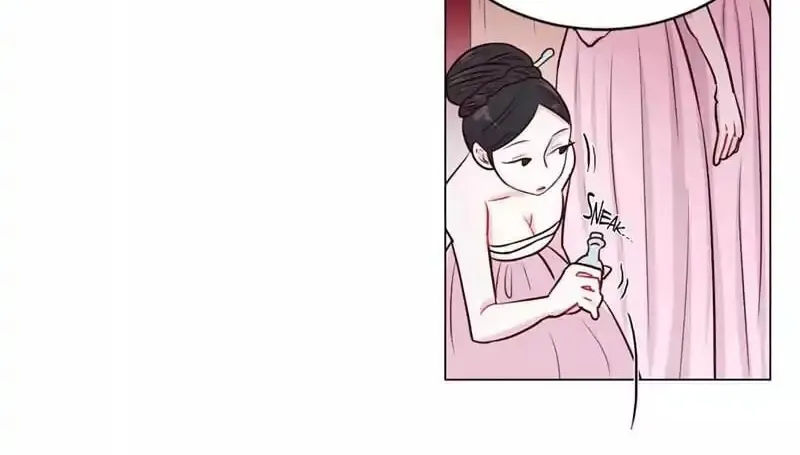 Read Moonlight Garden chapter 7 image 43 on Lezhin