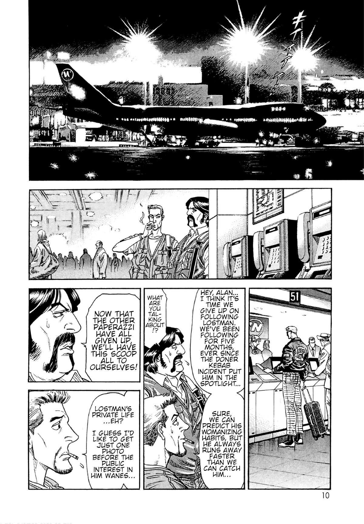 Read MOONLIGHT MILE chapter 18 image 11 on Lezhin