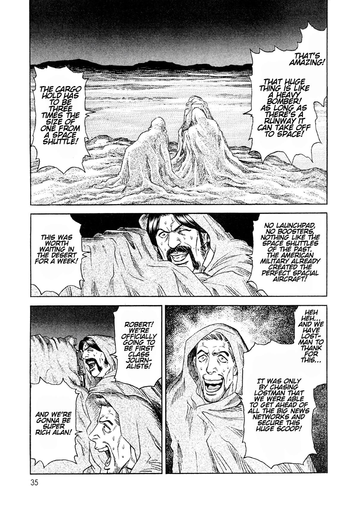 Read MOONLIGHT MILE chapter 19 image 7 on Lezhin