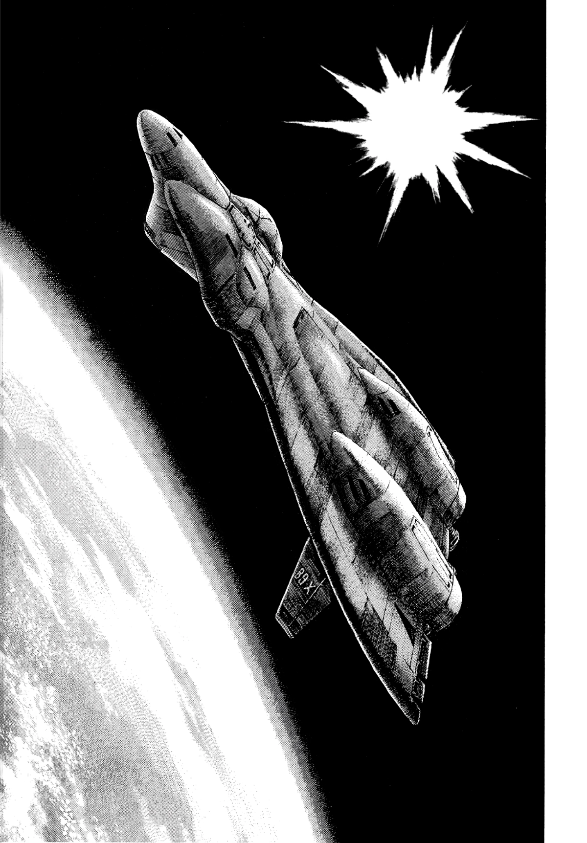 Read MOONLIGHT MILE chapter 20 image 12 on Lezhin
