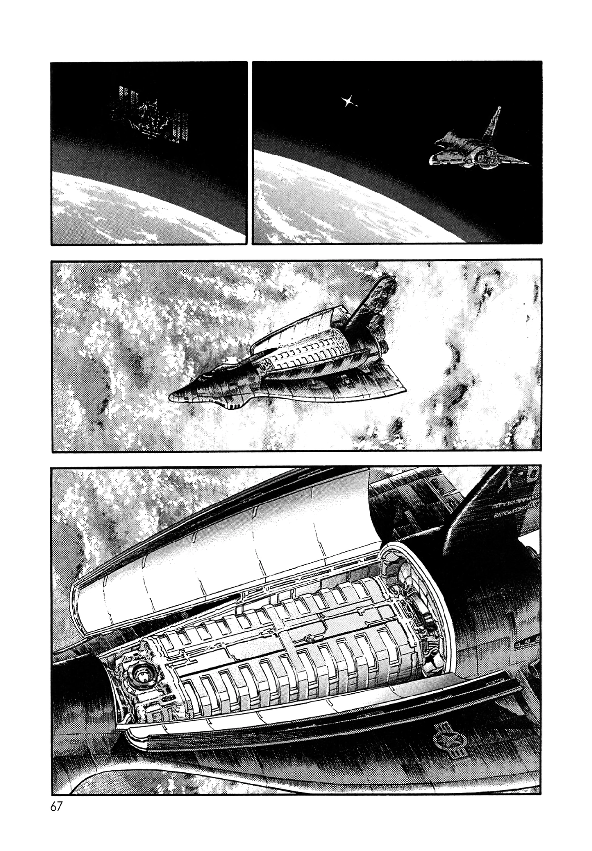 Read MOONLIGHT MILE chapter 20 image 18 on Lezhin