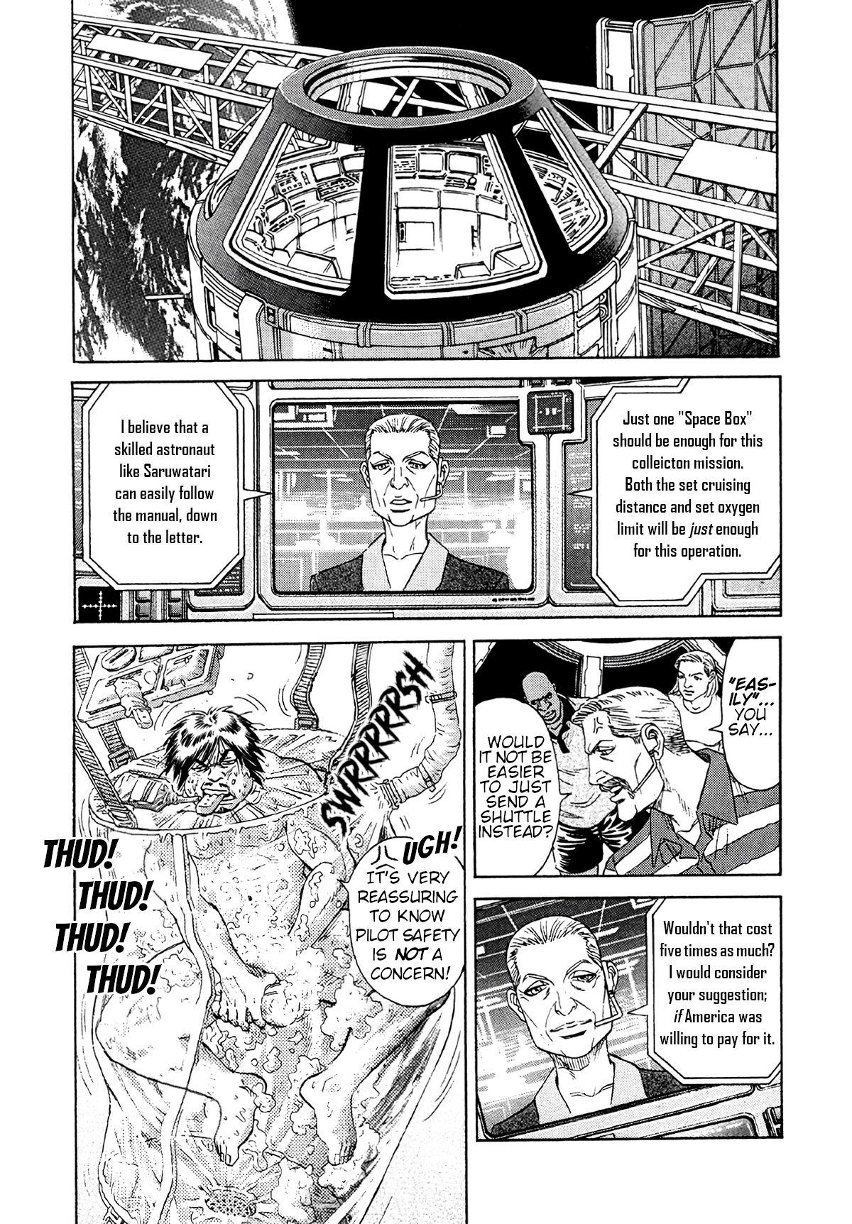 Read MOONLIGHT MILE chapter 21 image 12 on Lezhin