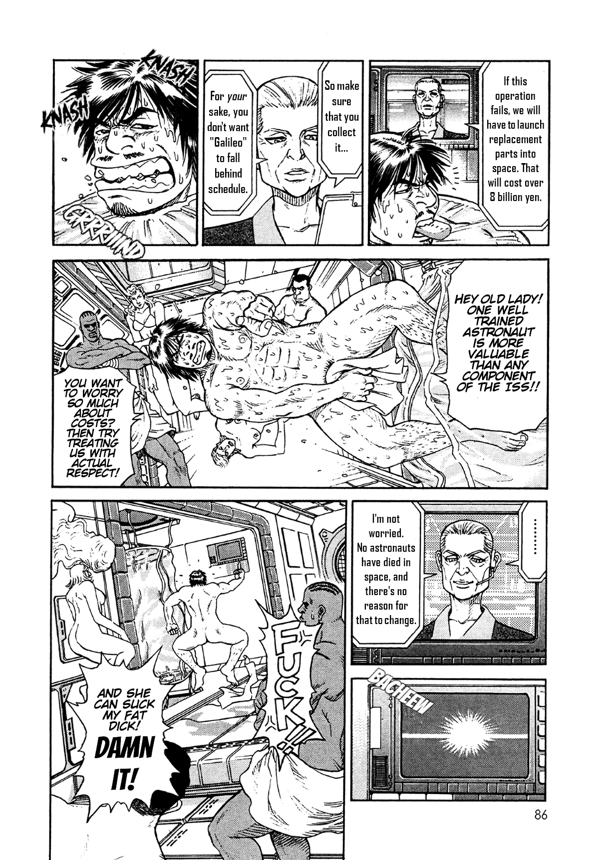 Read MOONLIGHT MILE chapter 21 image 13 on Lezhin