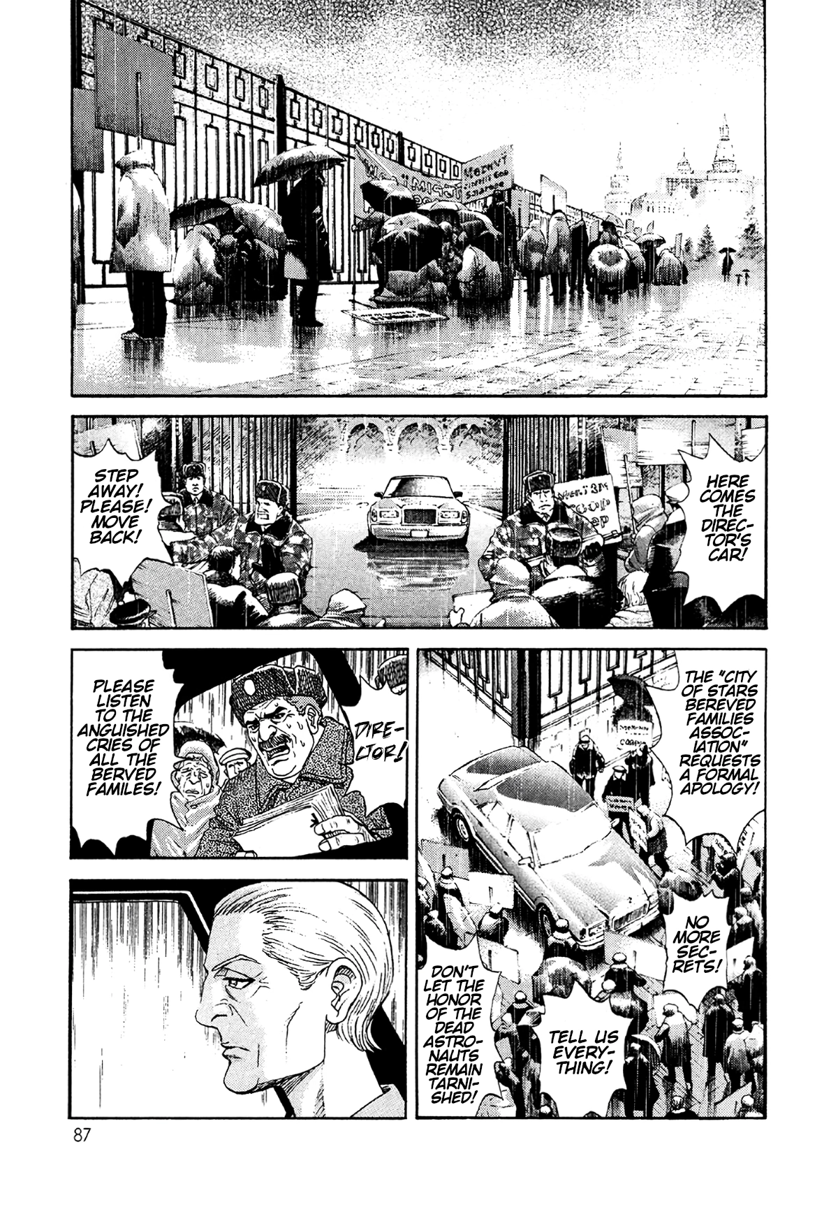 Read MOONLIGHT MILE chapter 21 image 14 on Lezhin