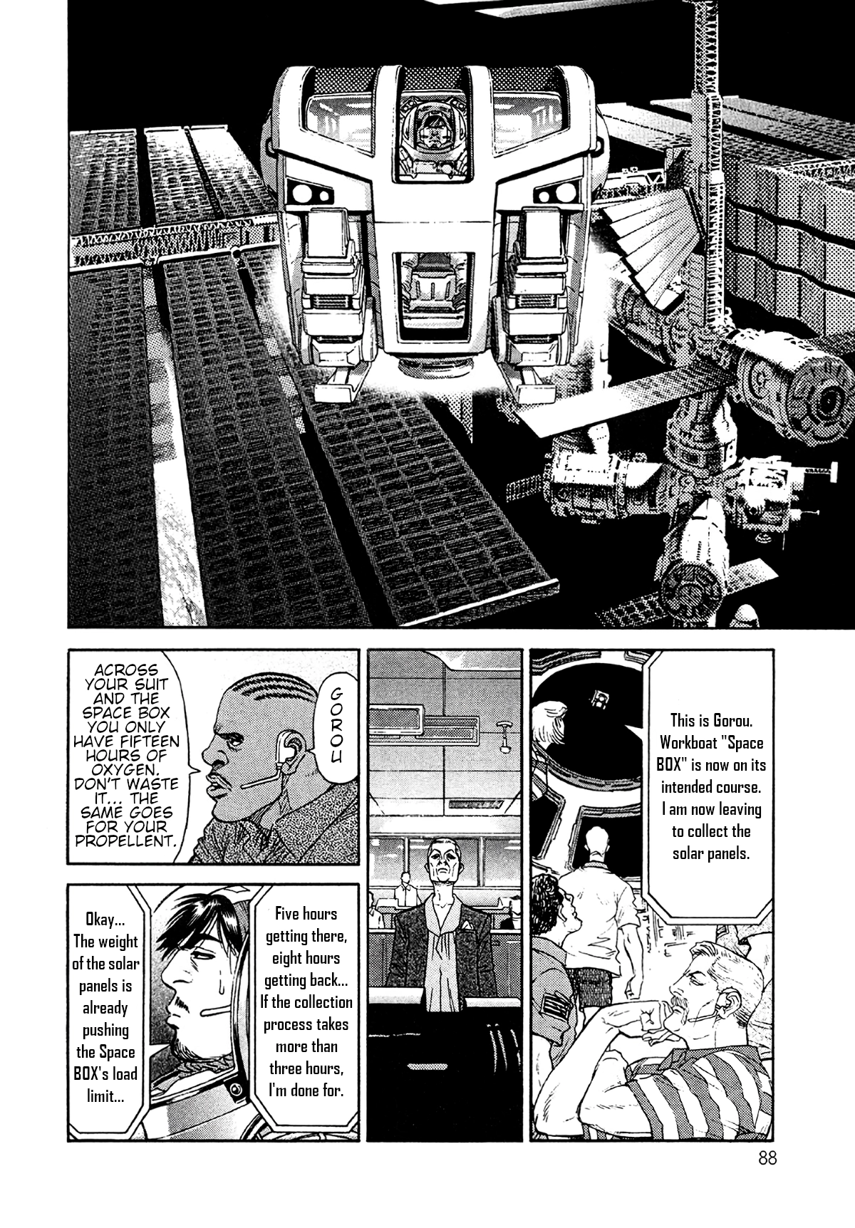 Read MOONLIGHT MILE chapter 21 image 15 on Lezhin