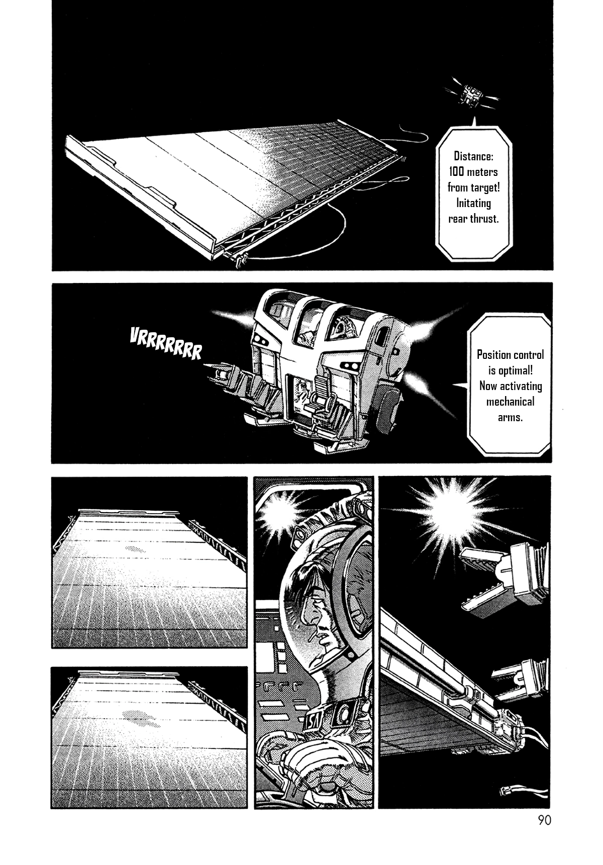 Read MOONLIGHT MILE chapter 21 image 17 on Lezhin