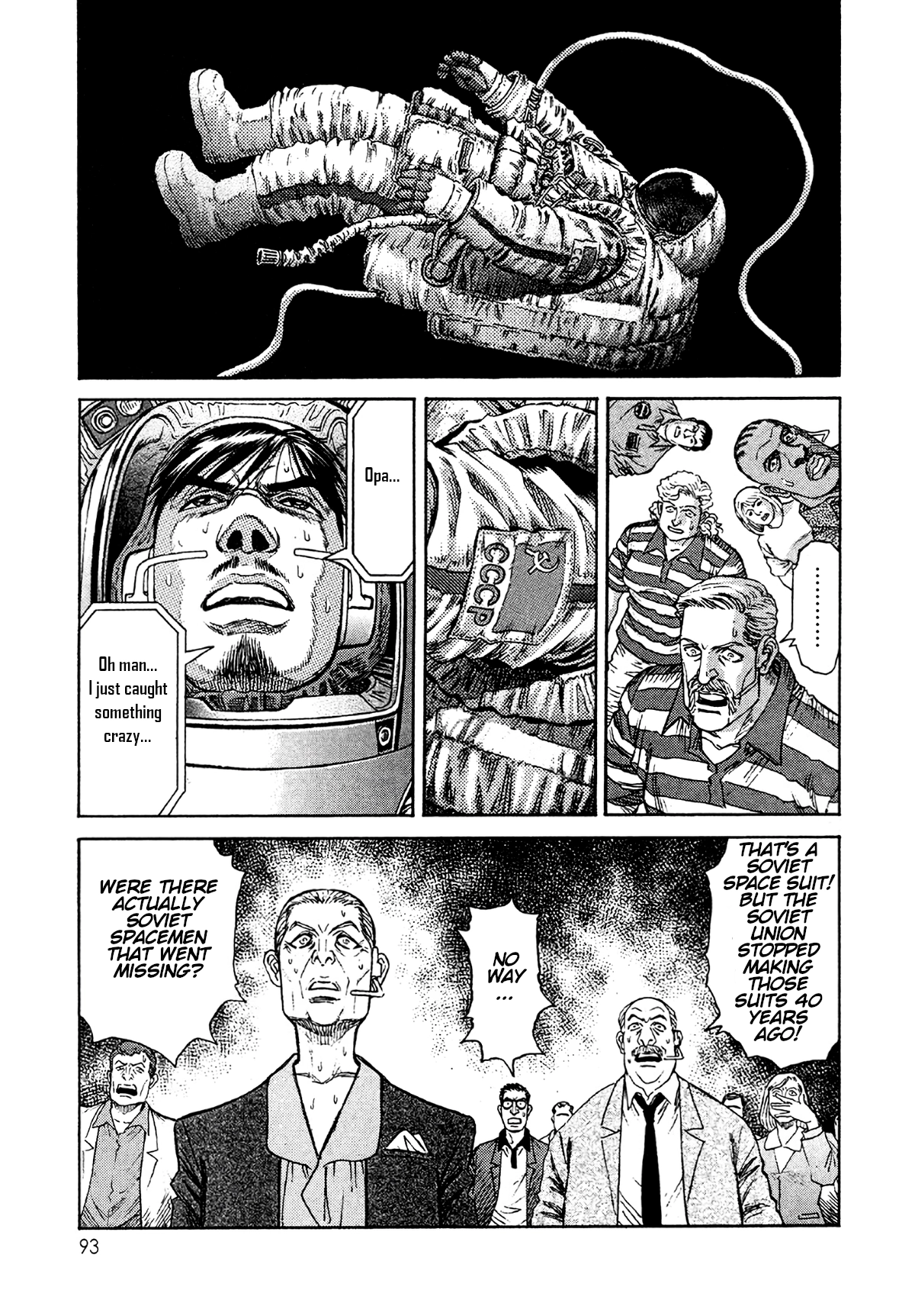 Read MOONLIGHT MILE chapter 21 image 20 on Lezhin