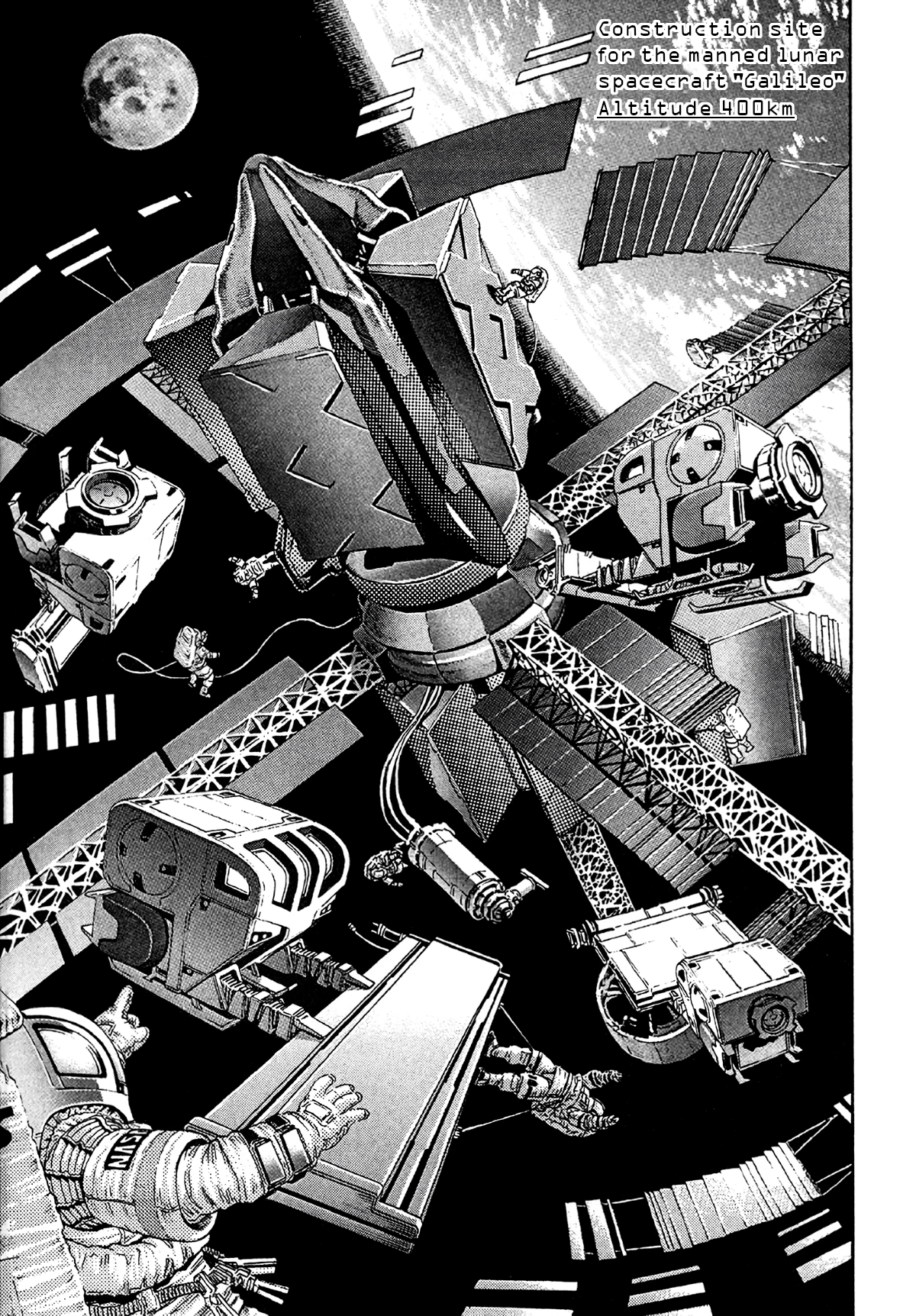 Read MOONLIGHT MILE chapter 21 image 4 on Lezhin