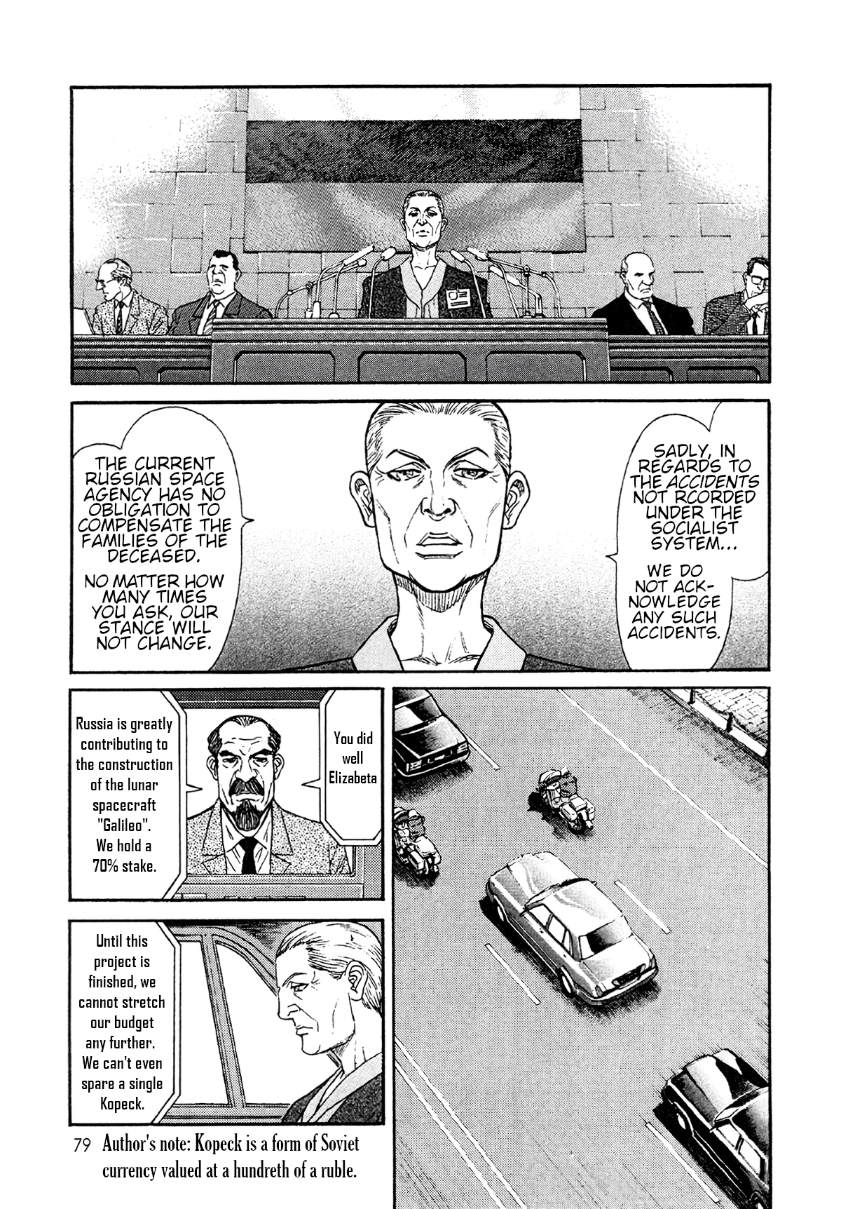 Read MOONLIGHT MILE chapter 21 image 6 on Lezhin