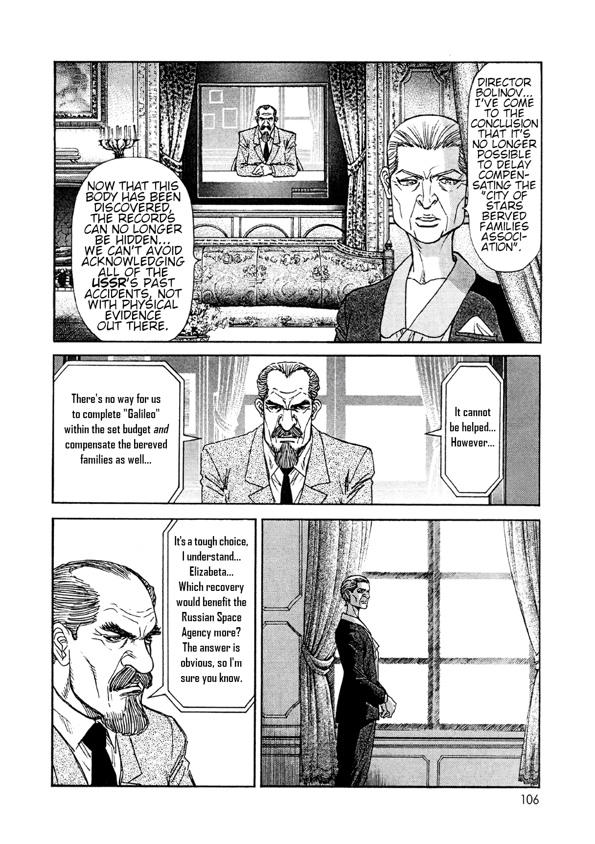 Read MOONLIGHT MILE chapter 22 image 11 on Lezhin