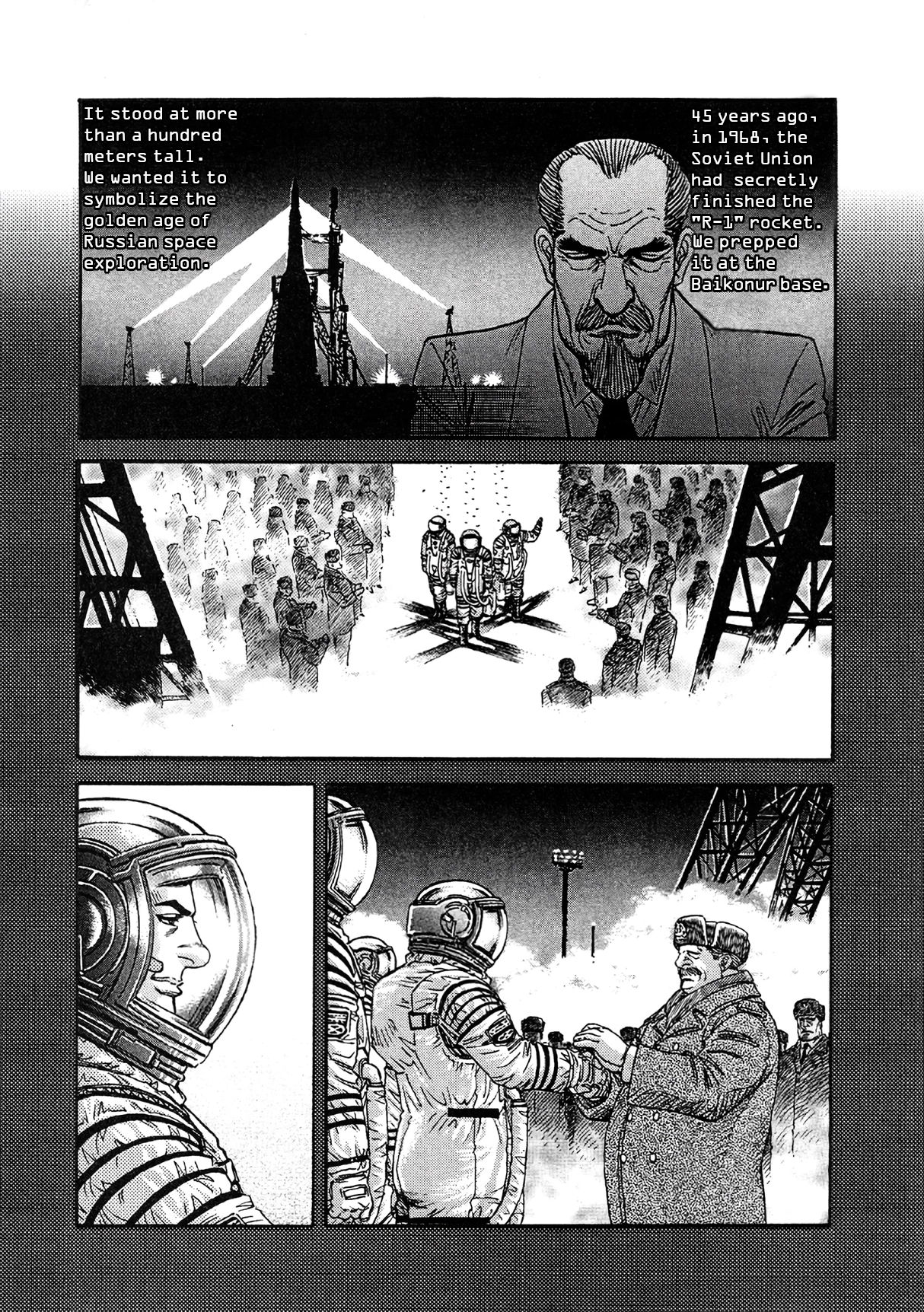 Read MOONLIGHT MILE chapter 22 image 13 on Lezhin