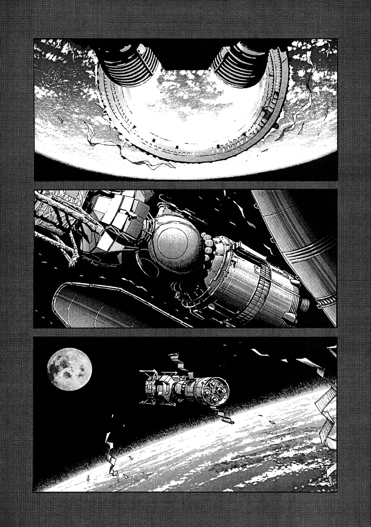 Read MOONLIGHT MILE chapter 22 image 15 on Lezhin