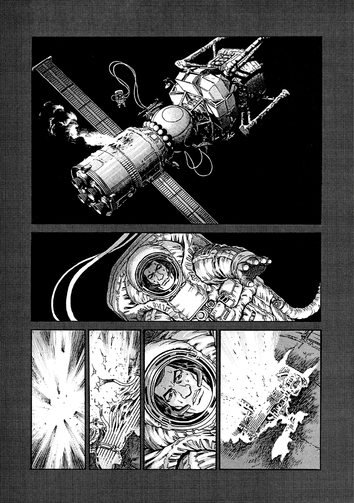 Read MOONLIGHT MILE chapter 22 image 17 on Lezhin