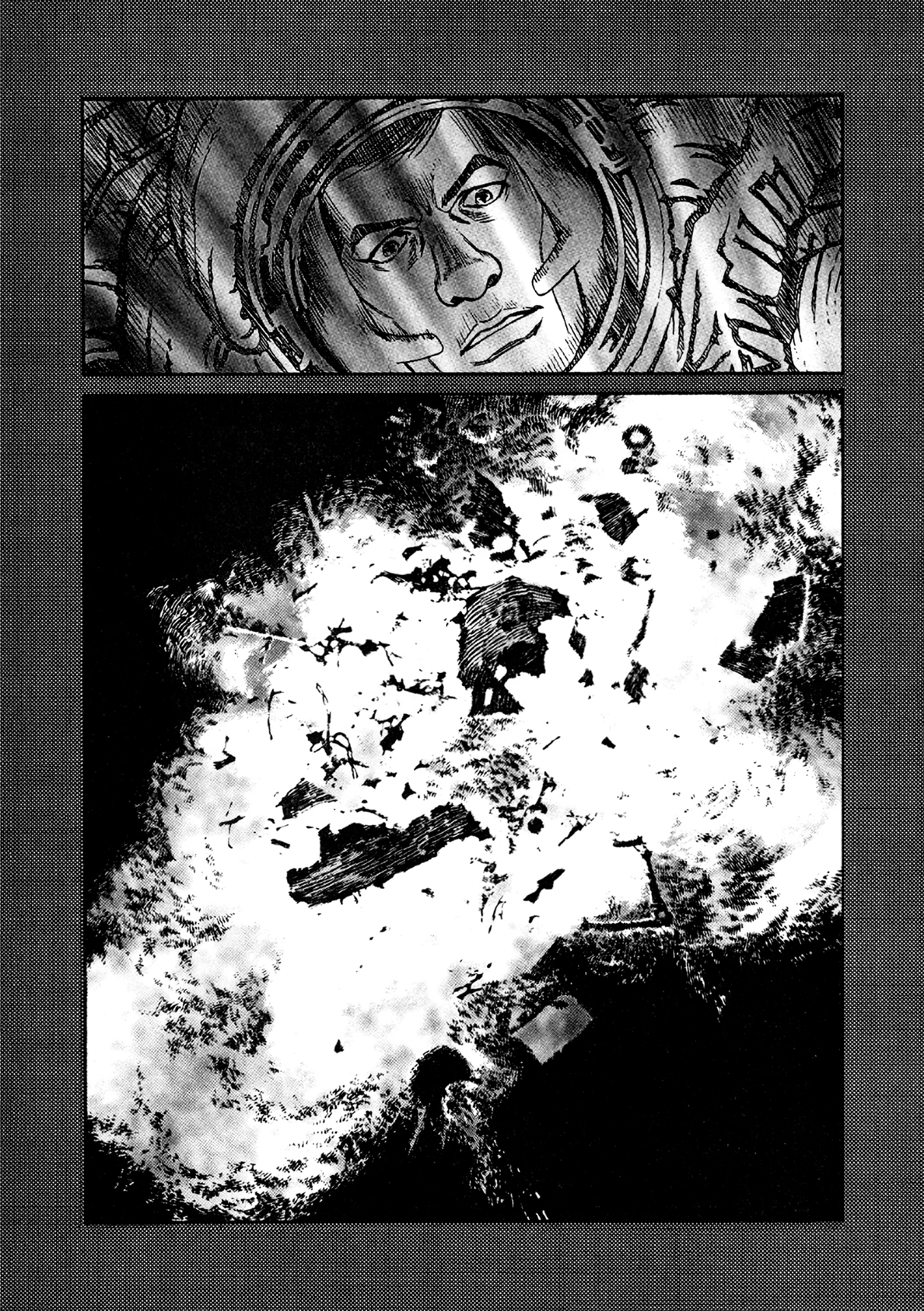 Read MOONLIGHT MILE chapter 22 image 18 on Lezhin