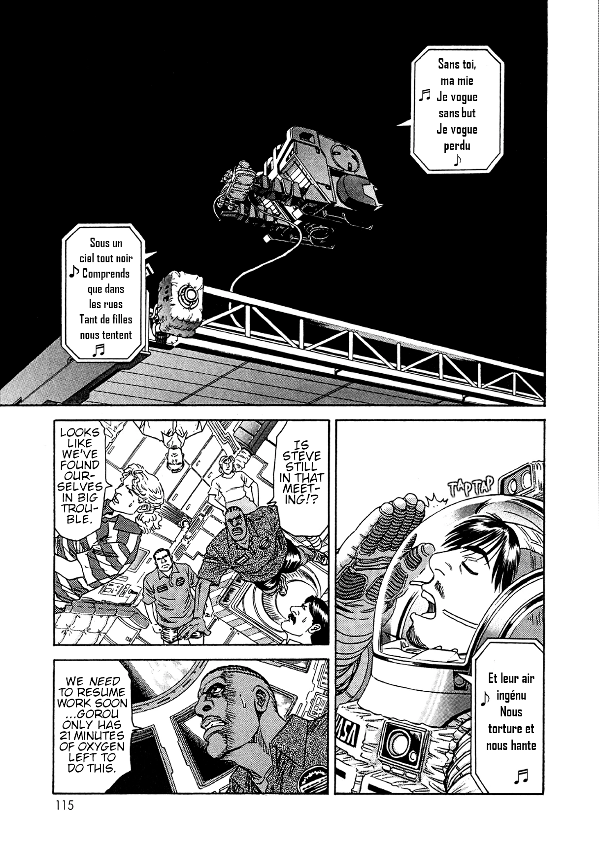 Read MOONLIGHT MILE chapter 22 image 20 on Lezhin