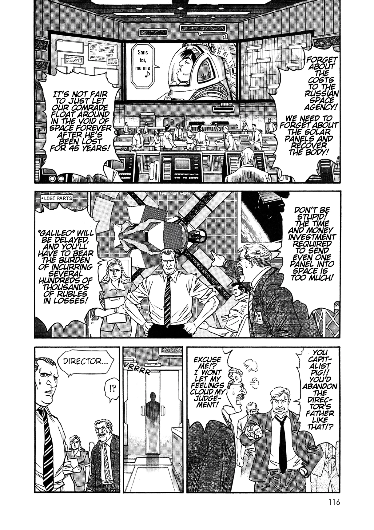 Read MOONLIGHT MILE chapter 22 image 21 on Lezhin