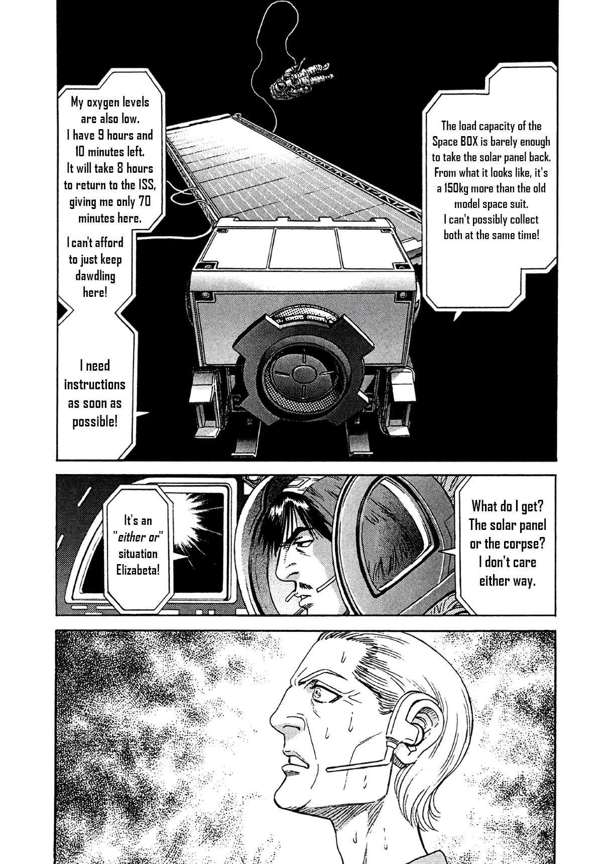 Read MOONLIGHT MILE chapter 22 image 3 on Lezhin