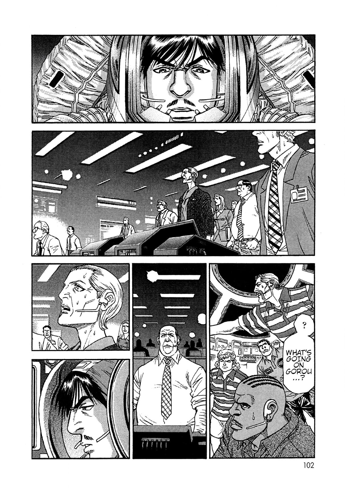 Read MOONLIGHT MILE chapter 22 image 7 on Lezhin