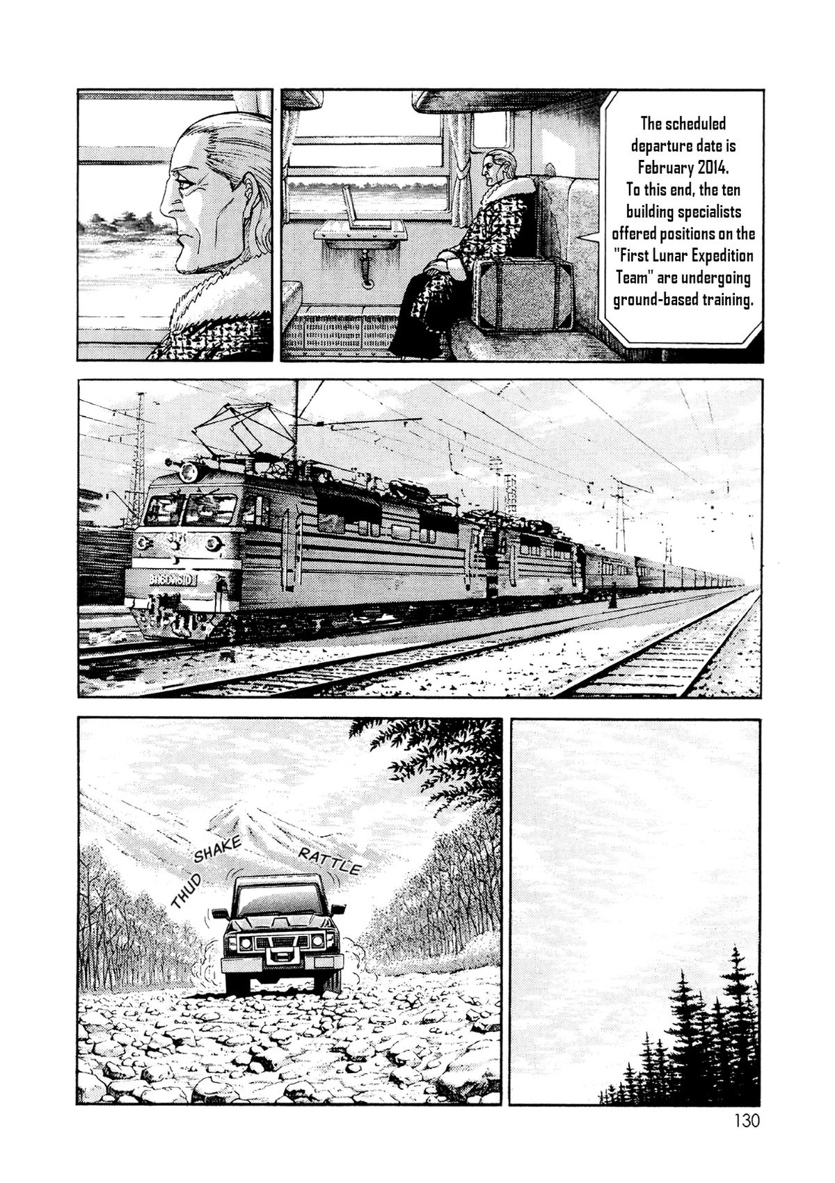 Read MOONLIGHT MILE chapter 23 image 11 on Lezhin