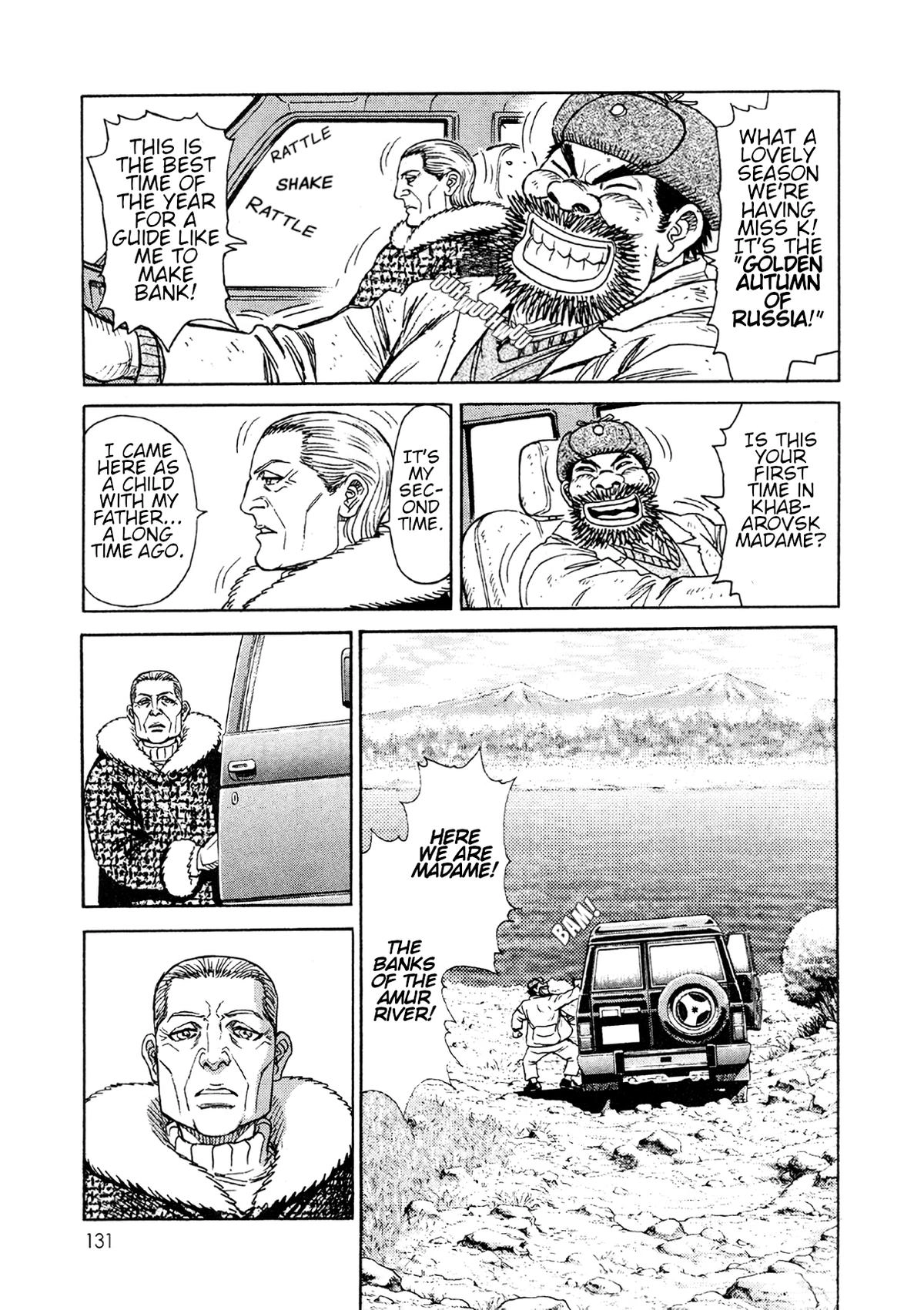 Read MOONLIGHT MILE chapter 23 image 12 on Lezhin