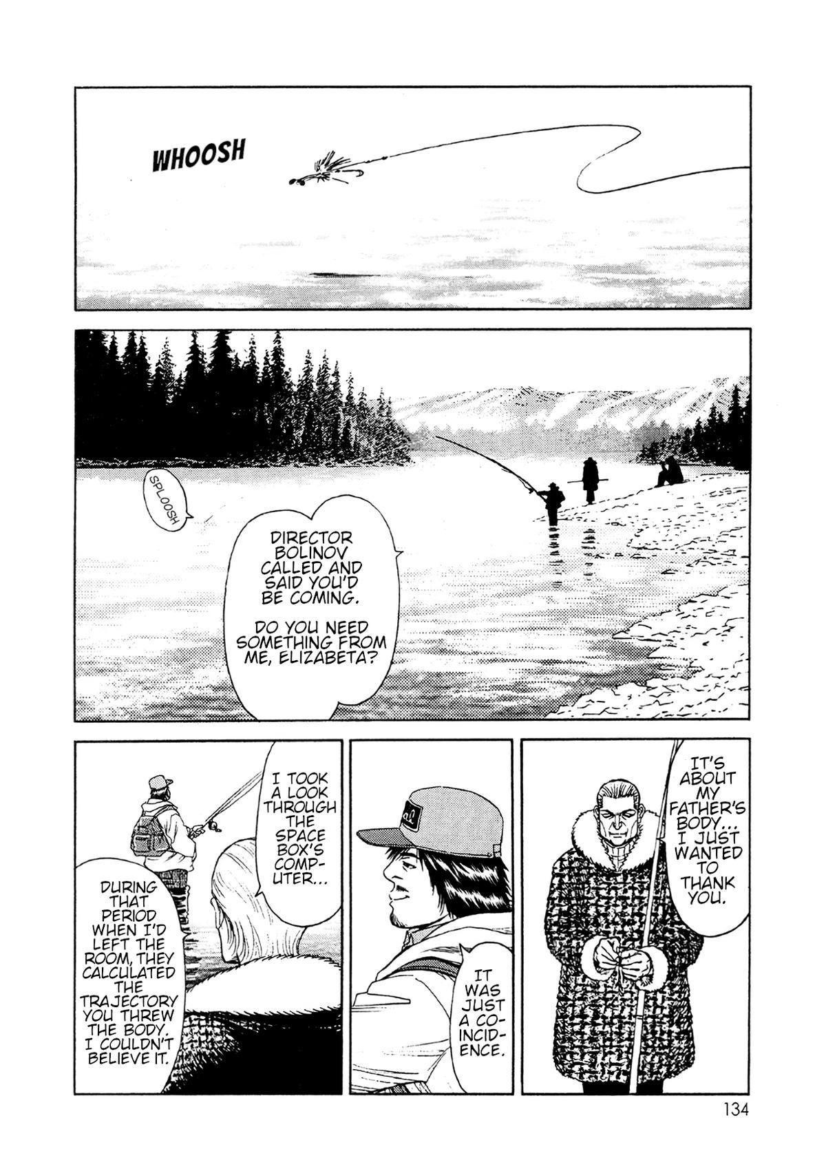 Read MOONLIGHT MILE chapter 23 image 14 on Lezhin