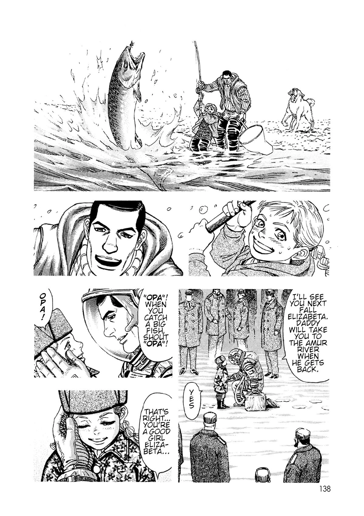Read MOONLIGHT MILE chapter 23 image 18 on Lezhin