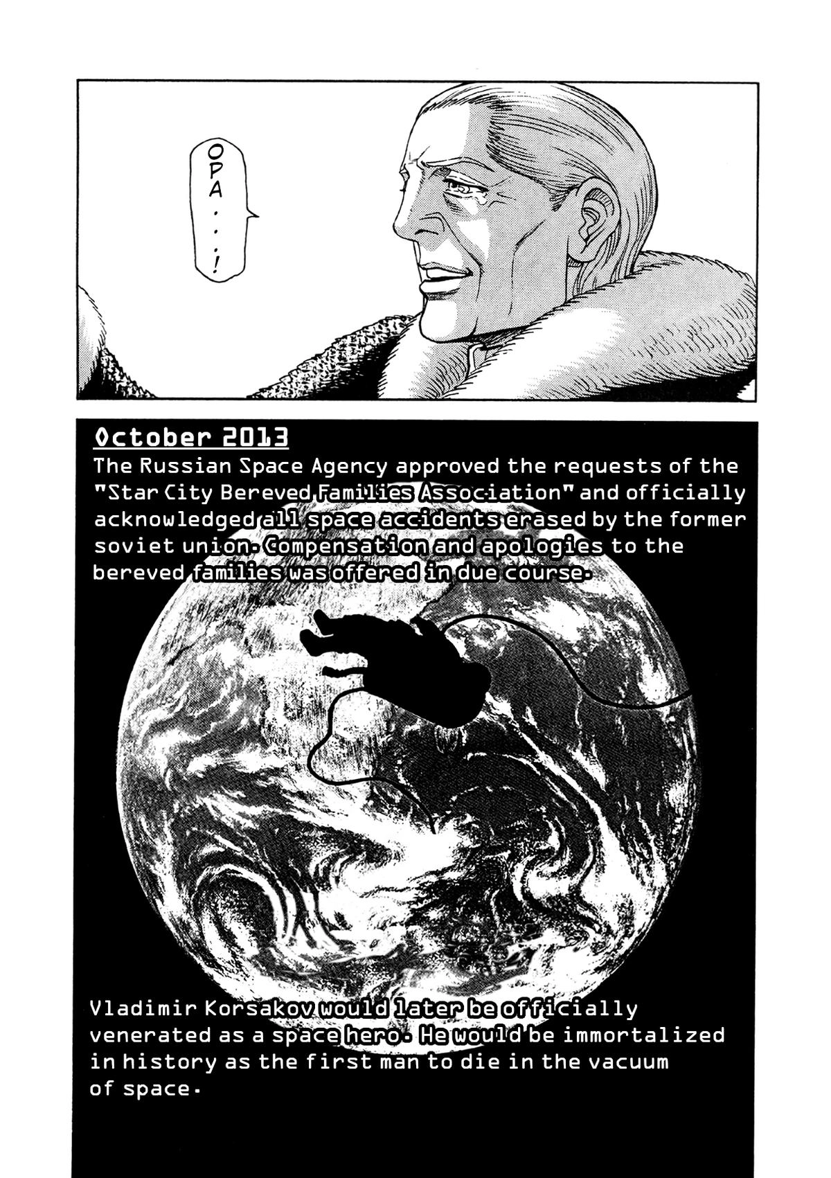 Read MOONLIGHT MILE chapter 23 image 20 on Lezhin