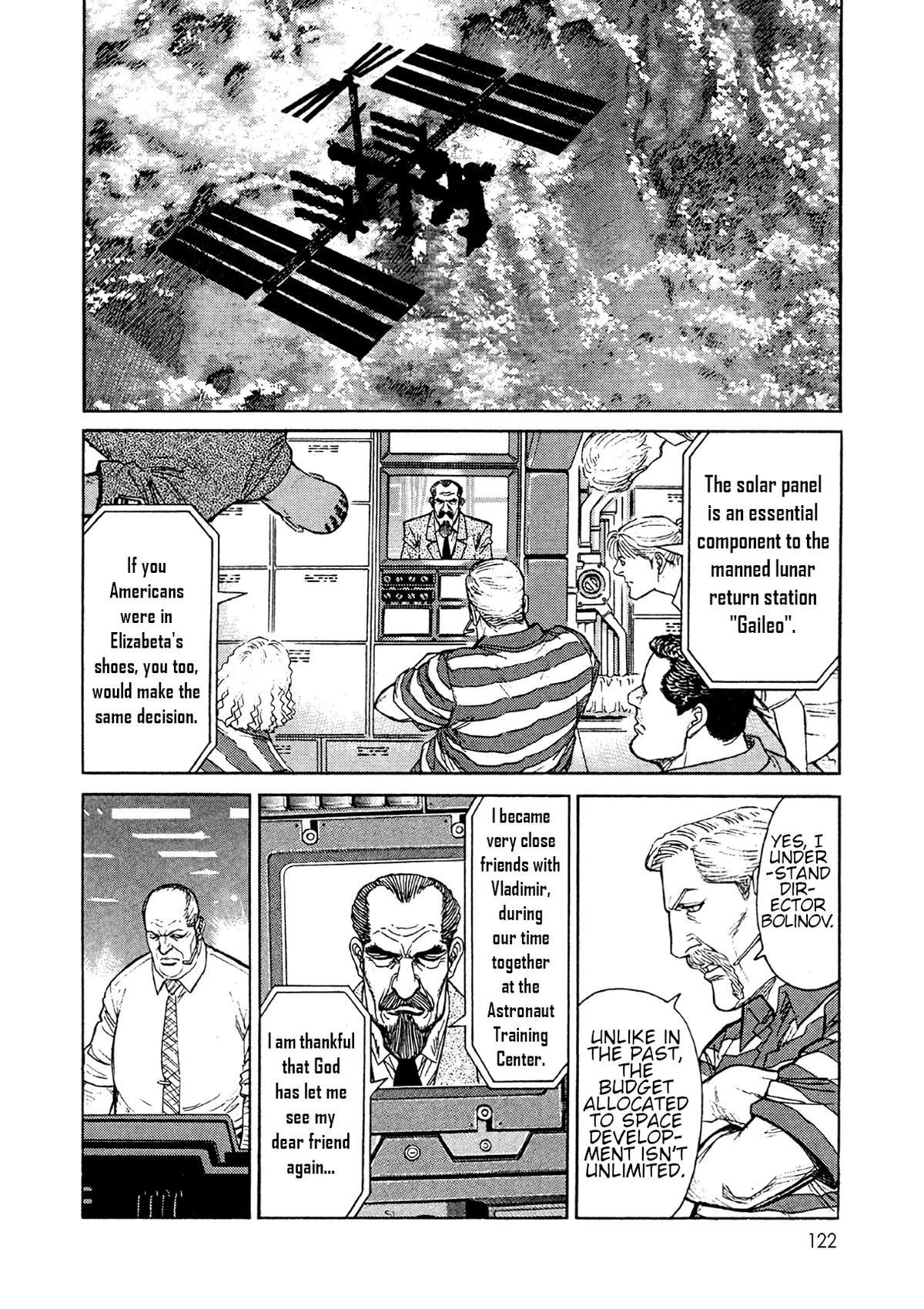 Read MOONLIGHT MILE chapter 23 image 3 on Lezhin