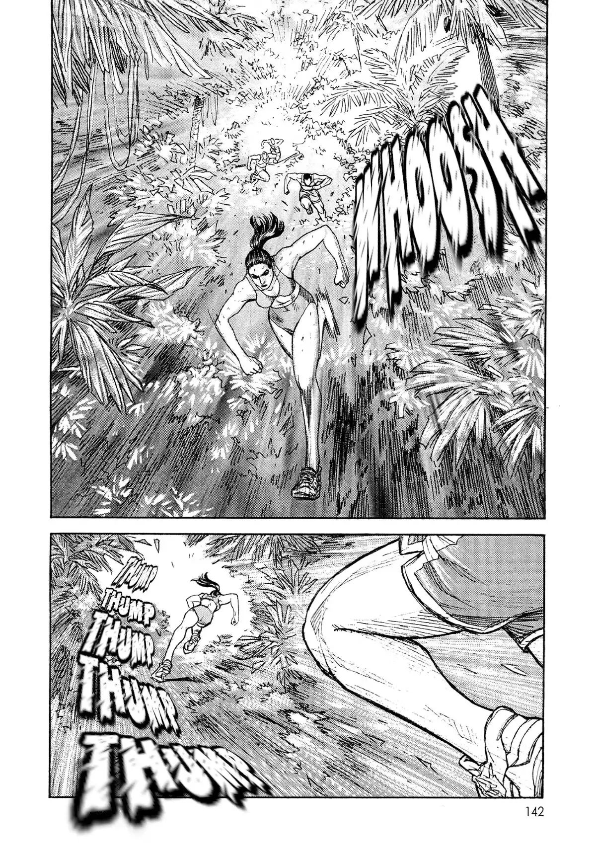 Read MOONLIGHT MILE chapter 24 image 1 on Lezhin