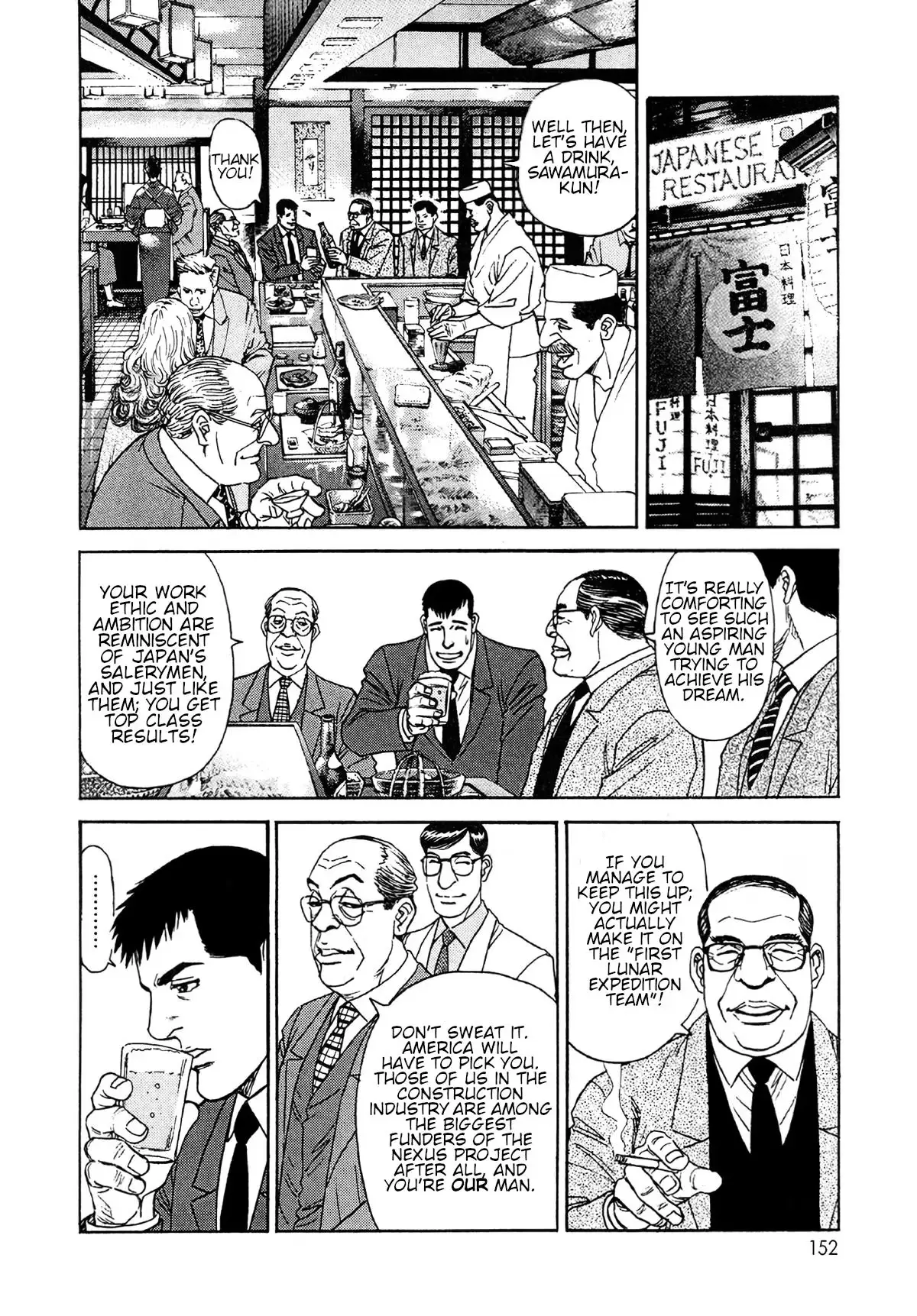 Read MOONLIGHT MILE chapter 24 image 11 on Lezhin