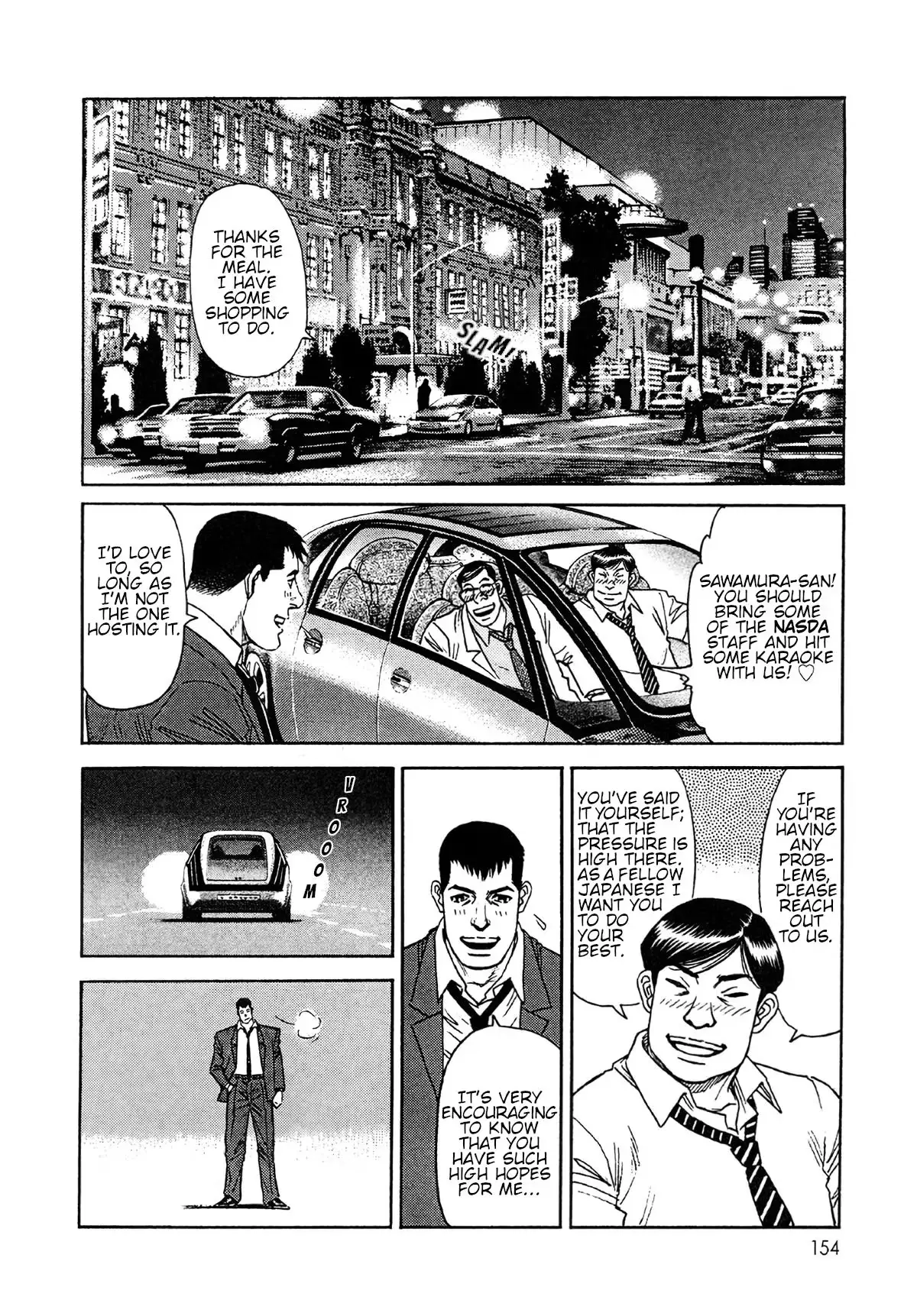 Read MOONLIGHT MILE chapter 24 image 13 on Lezhin
