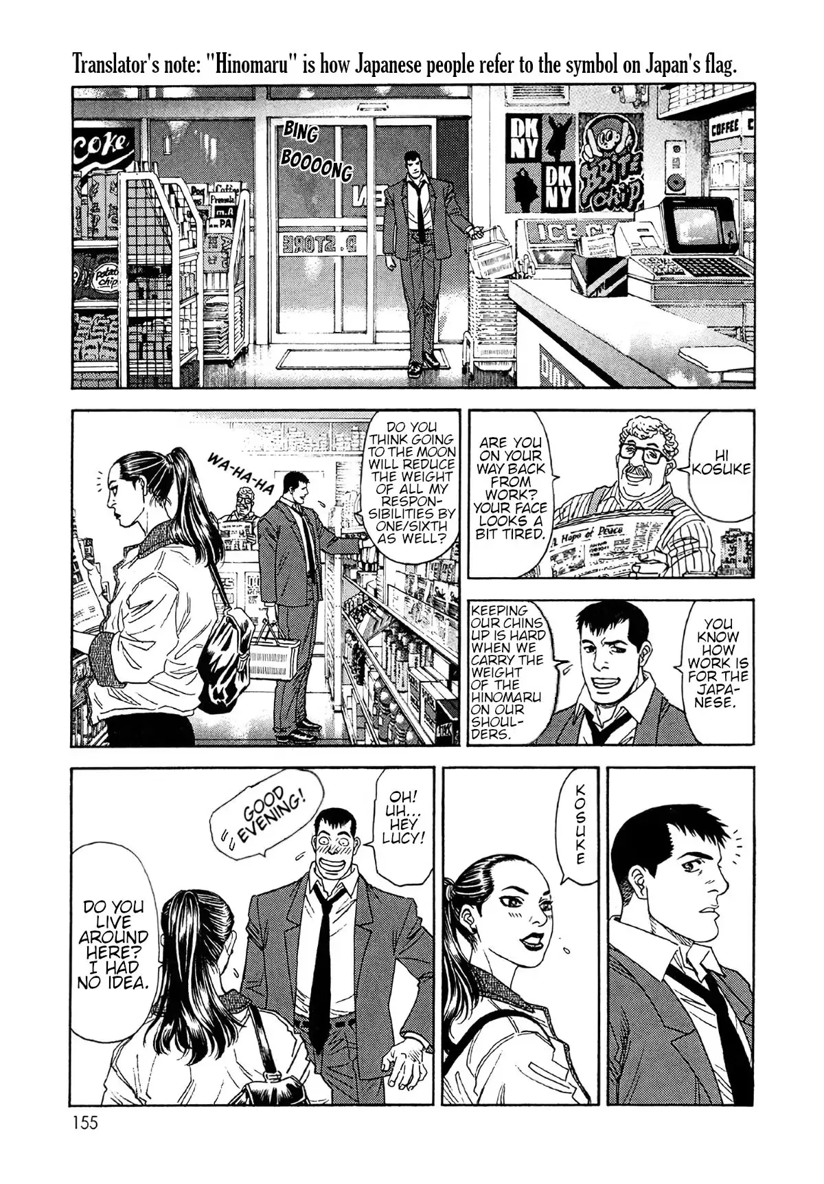 Read MOONLIGHT MILE chapter 24 image 14 on Lezhin