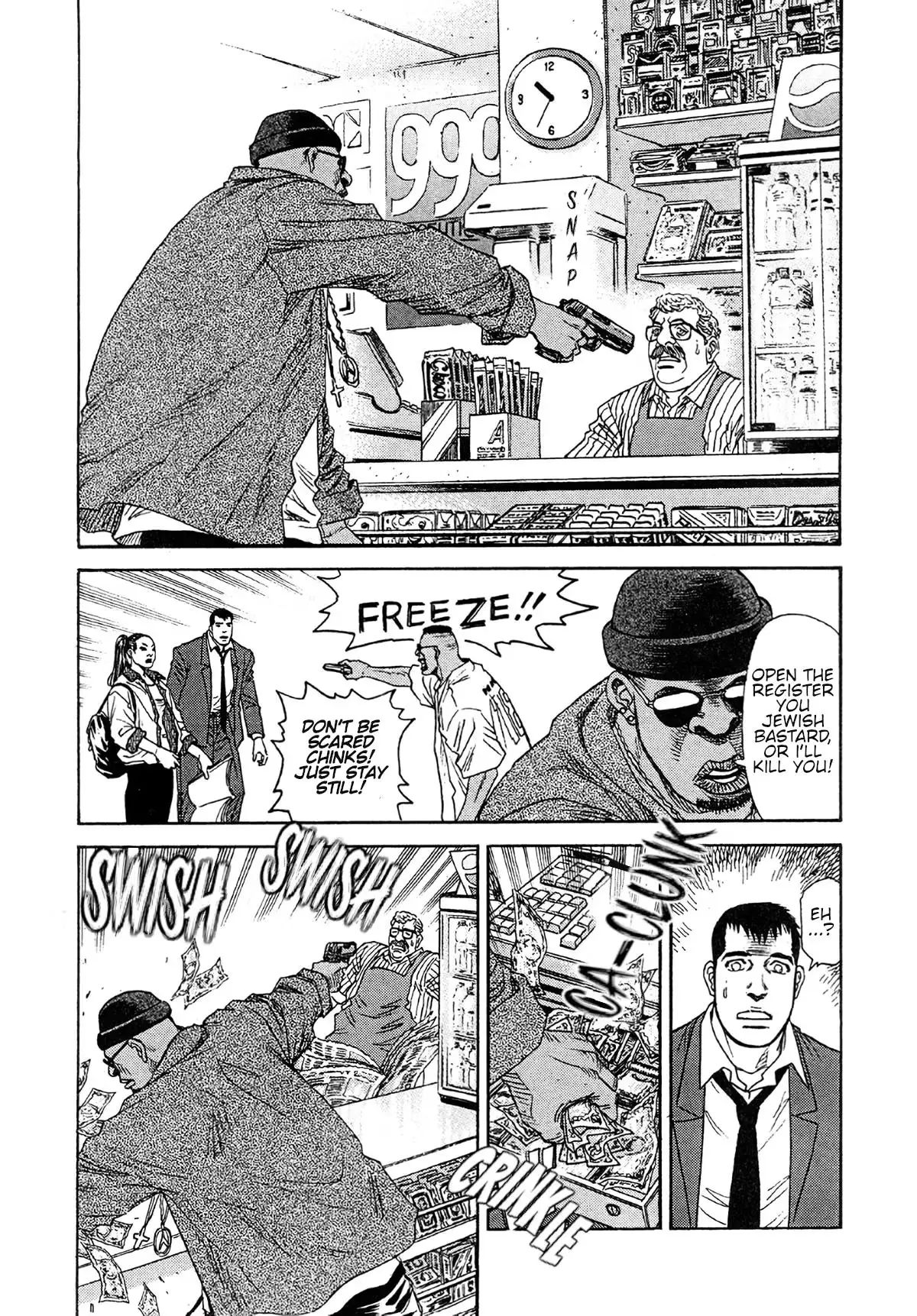 Read MOONLIGHT MILE chapter 24 image 16 on Lezhin