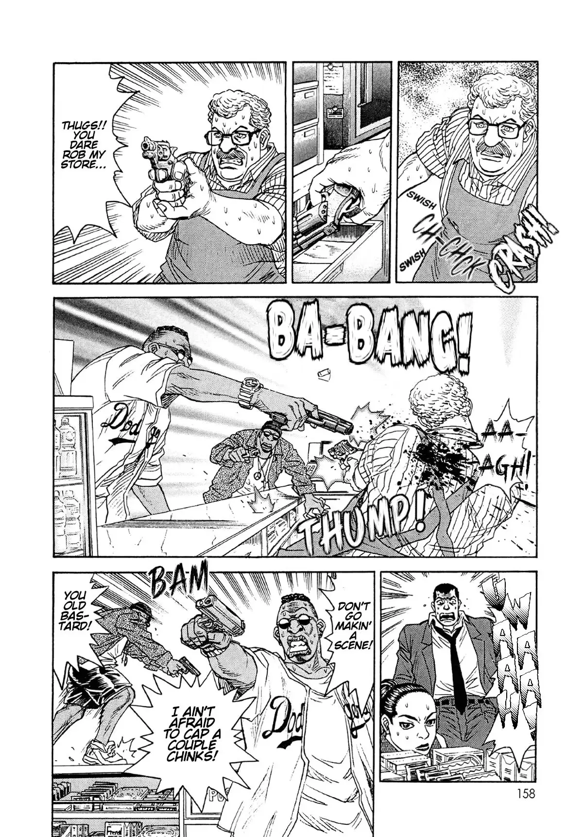 Read MOONLIGHT MILE chapter 24 image 17 on Lezhin