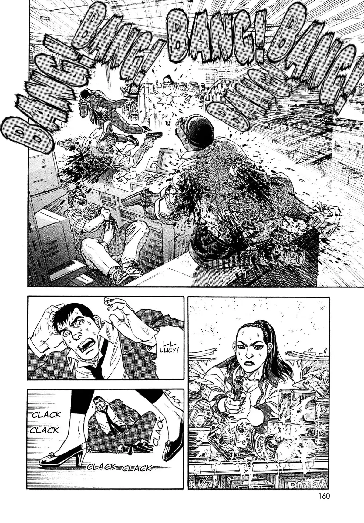 Read MOONLIGHT MILE chapter 24 image 19 on Lezhin