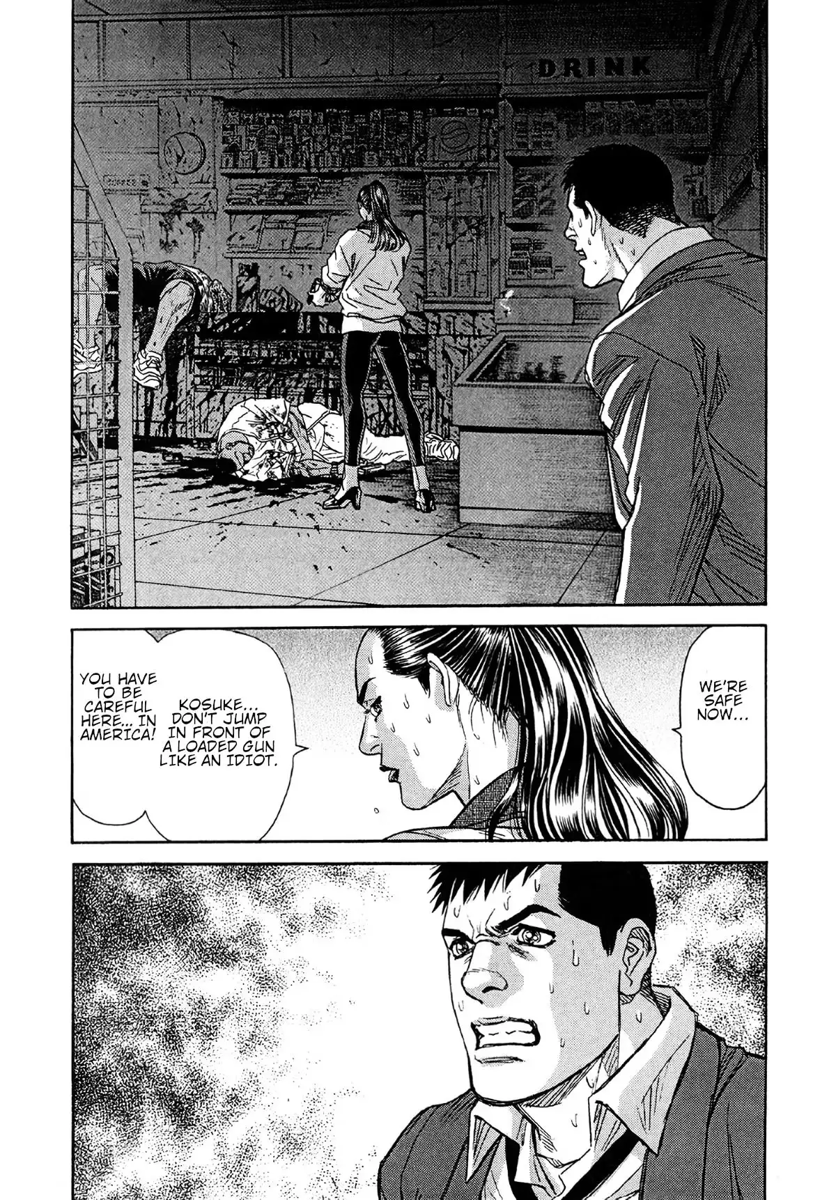Read MOONLIGHT MILE chapter 24 image 21 on Lezhin