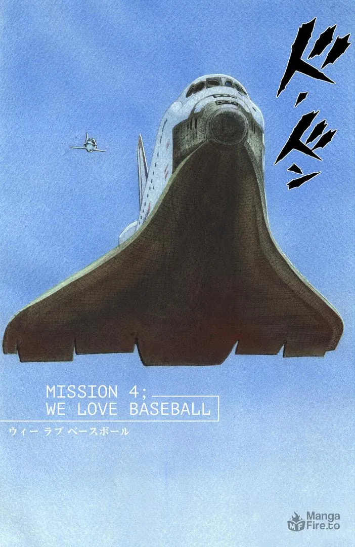 Read MOONLIGHT MILE chapter 4 image 2 on Lezhin