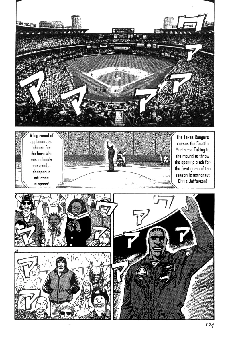 Read MOONLIGHT MILE chapter 4 image 22 on Lezhin