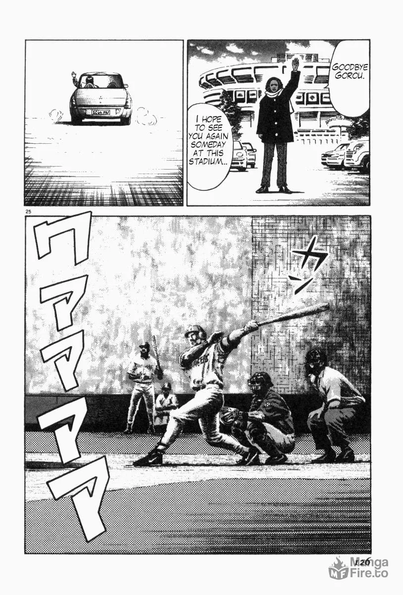Read MOONLIGHT MILE chapter 4 image 24 on Lezhin